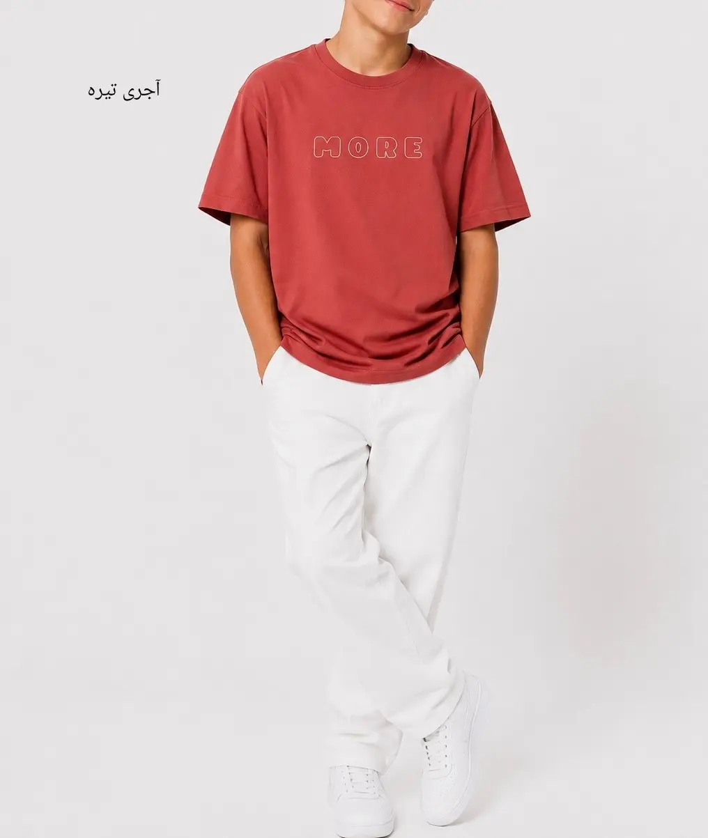 تیشرت بچگانه MORE
